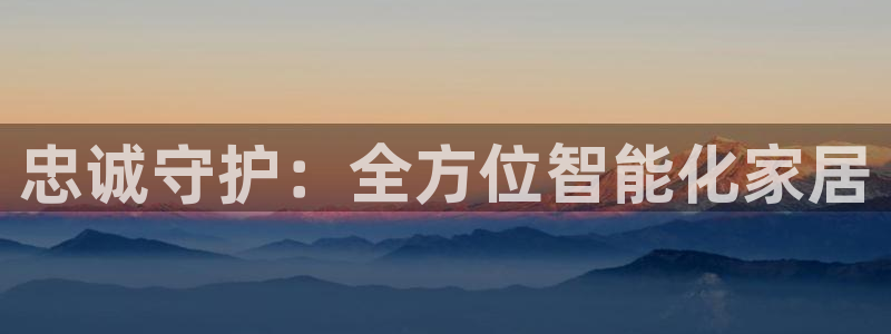 富联娱乐首页在哪