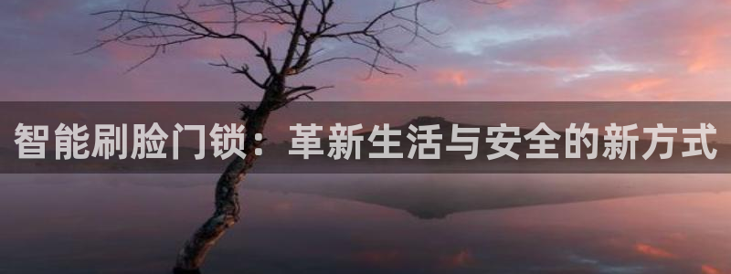 富联娱乐平台登录网址